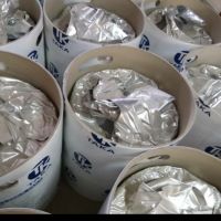 فروش 1تن چسب حرارتی برای دستگاه لامینت
