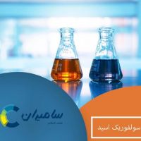 سولفوریک اسید