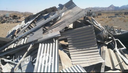 ضایعات اهن و ورق