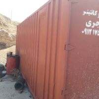 دو عدد کانتینر ۲۰ فوت