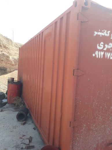 دو عدد کانتینر ۲۰ فوت