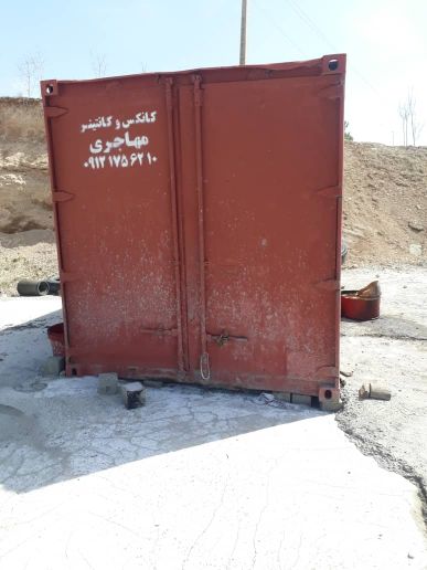 دو عدد کانتینر ۲۰ فوت