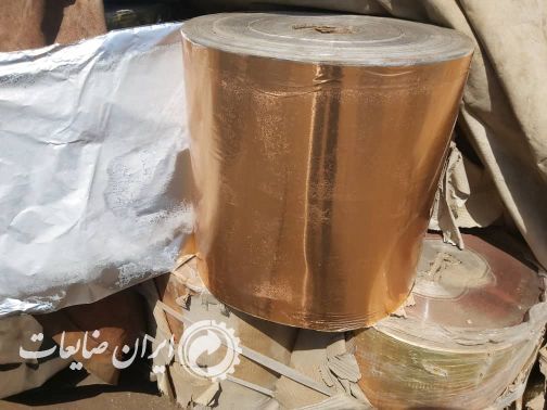 رول فویل الومینیوم