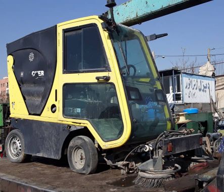 جاروی صنعتی کاچر المان