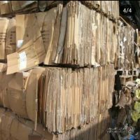 خرید کارتن مغازه و فروشگاهها
