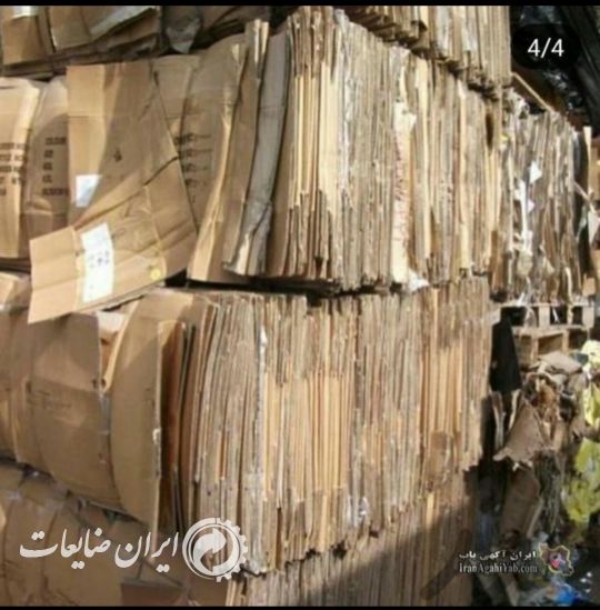 خرید کارتن مغازه و فروشگاهها