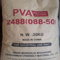 فروش چند نوع مواد شیمیایی سالم و پلمپ