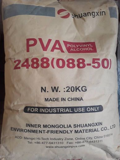 فروش چند نوع مواد شیمیایی سالم و پلمپ