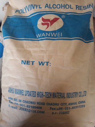 فروش چند نوع مواد شیمیایی سالم و پلمپ