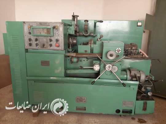 فروش دستگاه سری تراش روسی