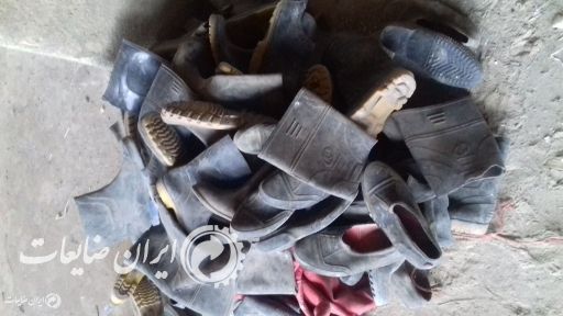 چکمه دمپایی شلنگ