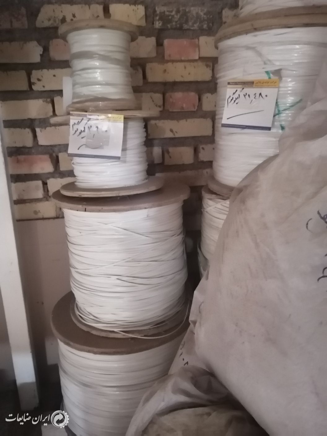 نوار pvc نرم