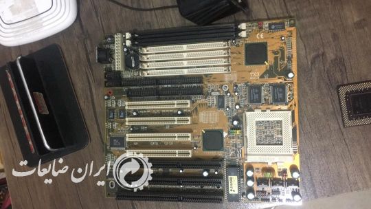 خریدار برد موبایلی وکامپیوتری ومخابراتی