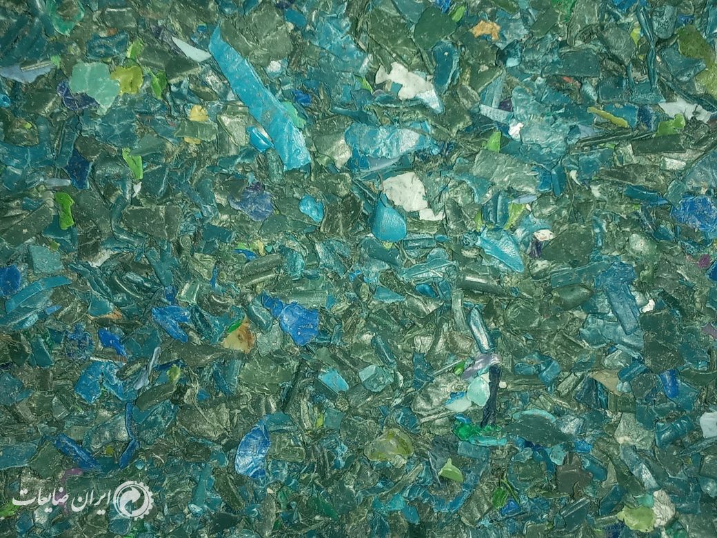 فروش سرآسیاب شده رنگی ومشکی