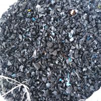 لول پلی اتیلن اسیابی