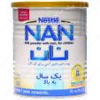 قوطی شیر خشک