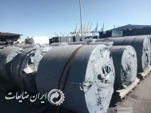 خریدار ضایعات آهن