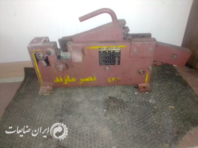 یک عدد قیچی میلگردبر زمینی پدالی درحدنو