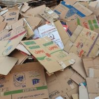 فروش کارتن فروشگاهی
