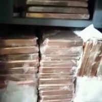 خرید ضایعات شمش مس