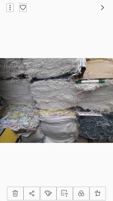 کاغذ کتاب باطله
