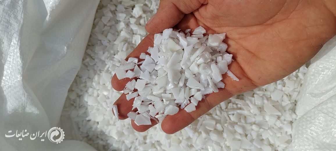 عرضه مواد اسیابی پالتی