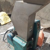 آسیاب پلاستیک چینی