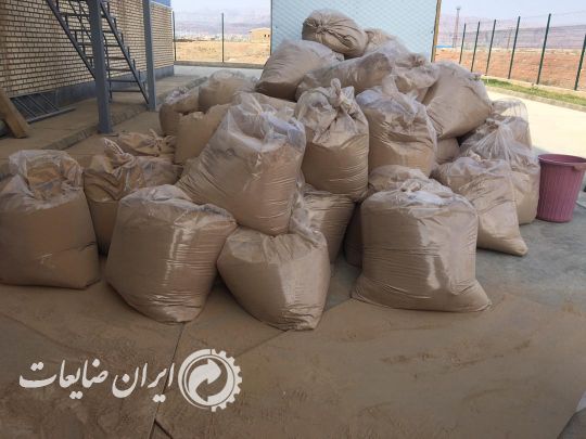 ضایعات خاک اره