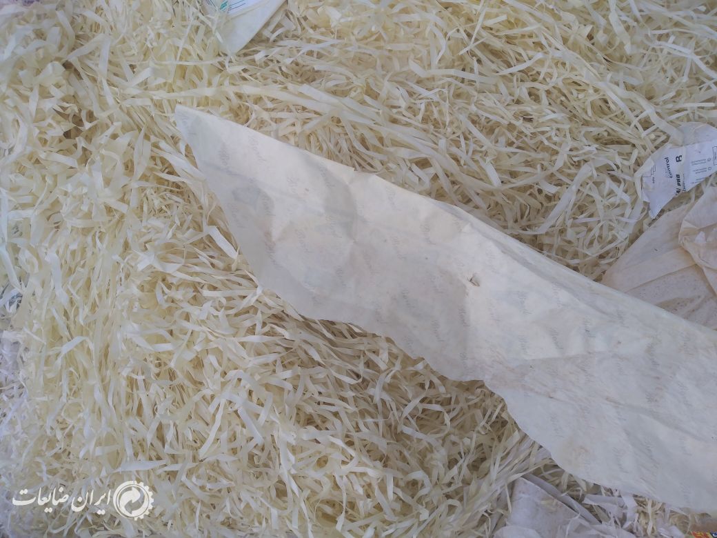 خریدار همه نوع ضایعات کاغذی آب نشو