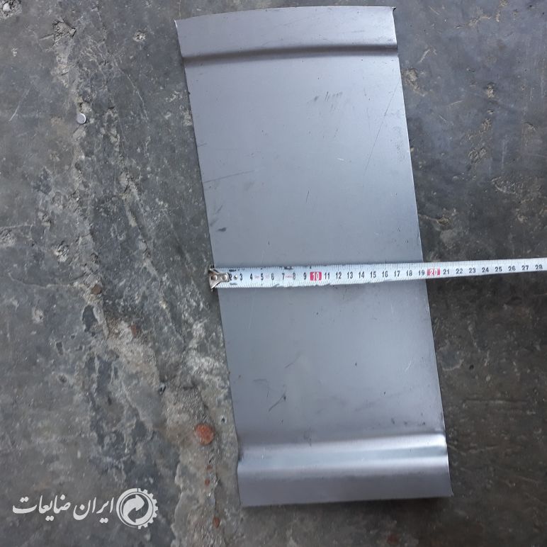 فروش کناره ورق ضخامت ۷۰/