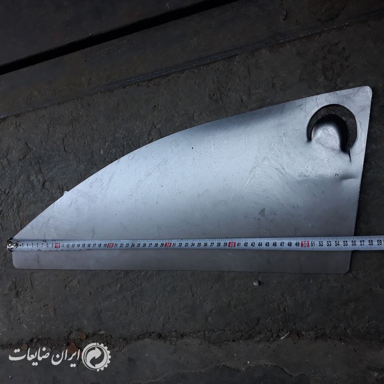 فروش کناره ورق ضخامت ۷۰/