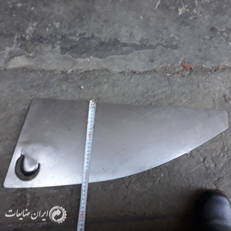 فروش کناره ورق ضخامت ۷۰/
