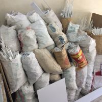 ضايعات pvc