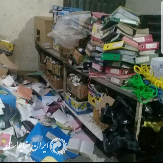 خرید ضایعات پلاستیک و کارتن در محل