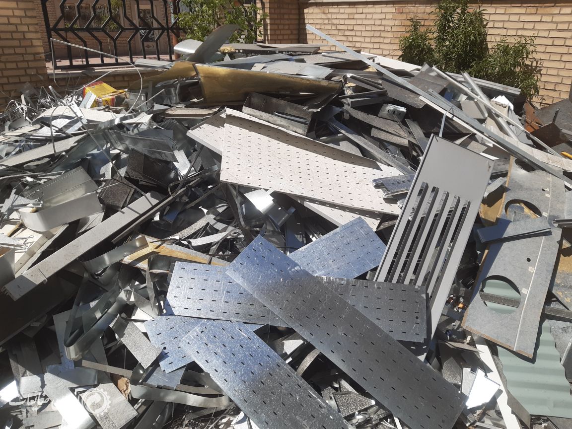 ضایعات ورق گالوانیزه