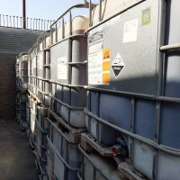 نالکو (شستشو دهنده)