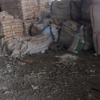 پودر کربنات کلسیوم