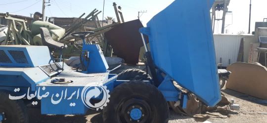دامپربیل هیدرولیک حمل و نقل
