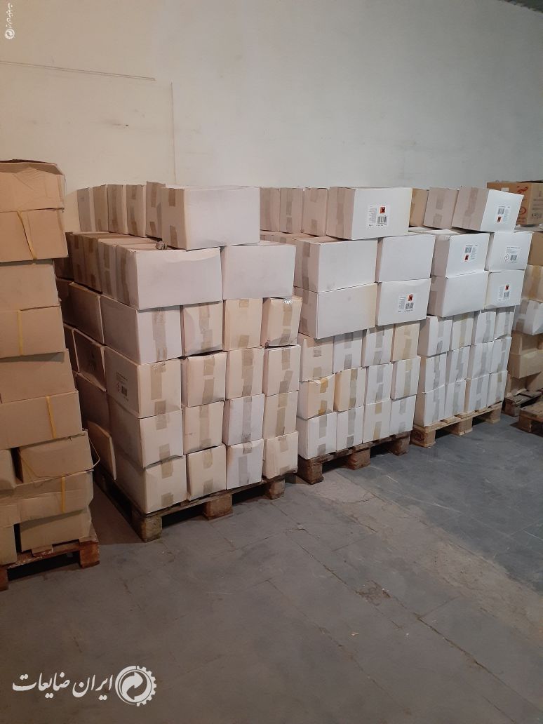 جعبه مقوایی