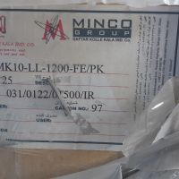 نمونه گیر مواد مذاب