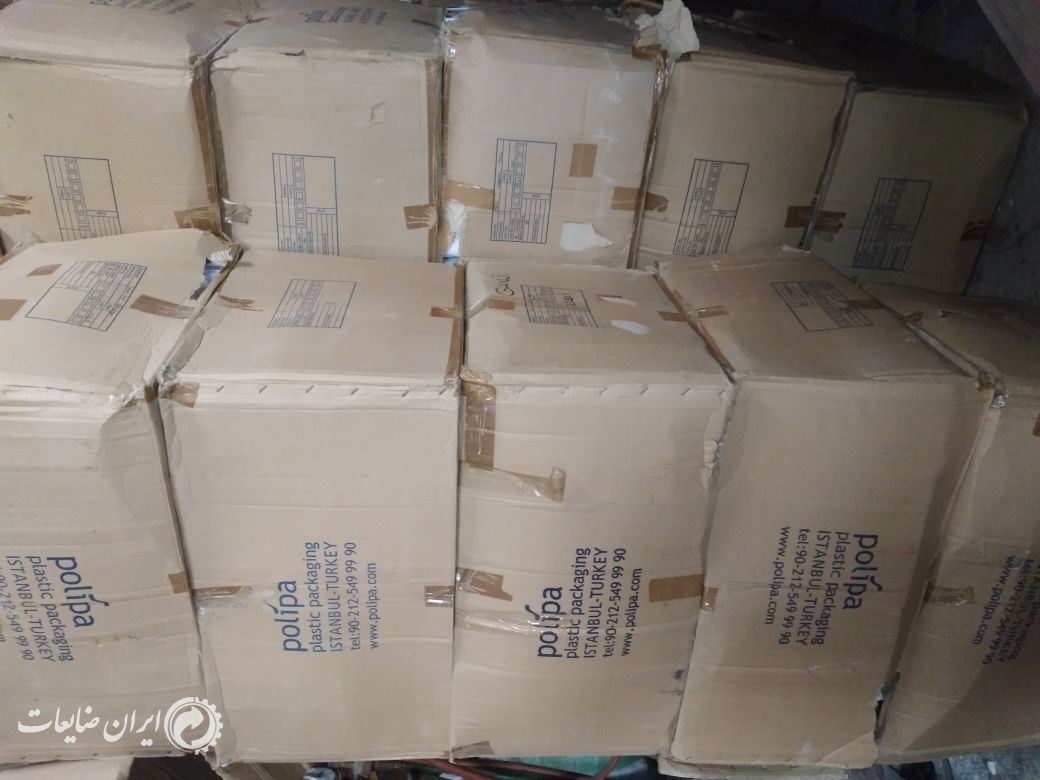 فروش‌pp (ظرف‌پنیر) کارخانه