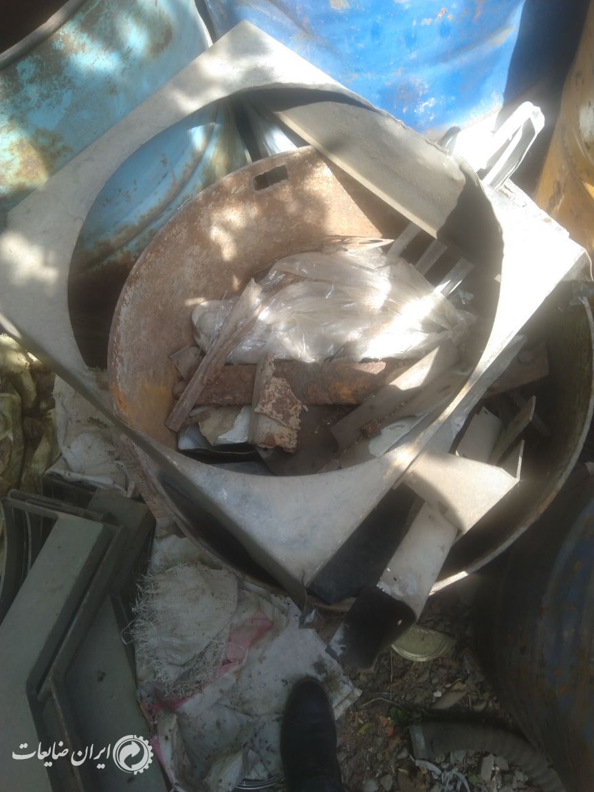 ضایعات آهن