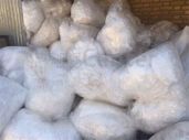 خریدار انواع ضایعات نایلون مشما پلاستیک