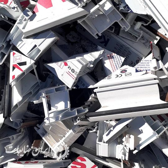 خریدار ضایعات pvc و گسکت