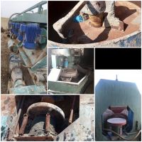 خریددستگاه صنعتی