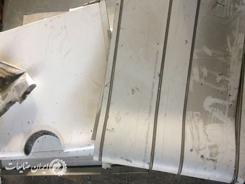 خريد ضايعات كامپوزيت نما