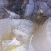فروش پوشال نوار لبه درجه یک پاک شده سفید