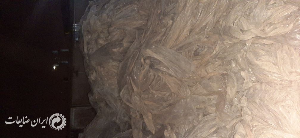 مشما کشاورزی