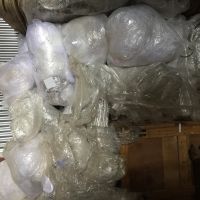 ضايعات نايلون