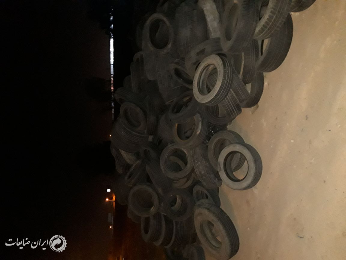 لاستیک کهنه